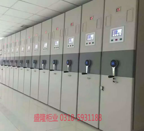 電動(dòng)檔案密集柜